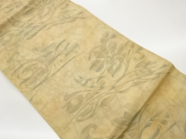 Honjo Chikuzen Hakata Fukure-ori Nagoya obi with woven floral arabesque pattern